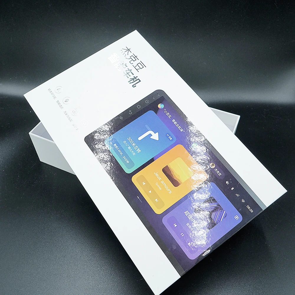 High Quality Custom Paper Electronics Phones Flap Lid Box for Power Bank Phones Packing Box Macallan Box