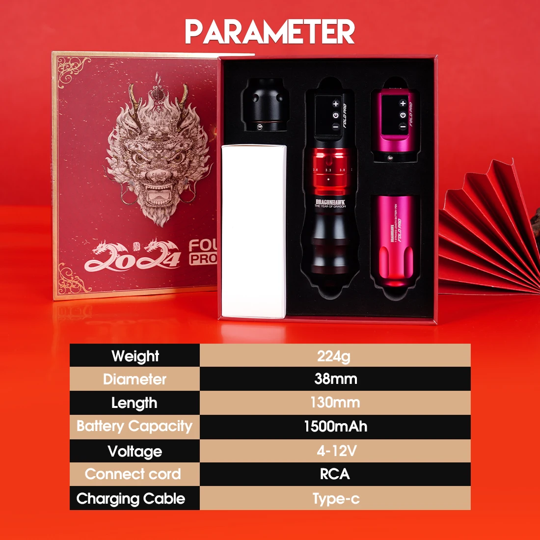 Dragon Limited Edition Fold Pro Wireless Tattoo Machine Pen