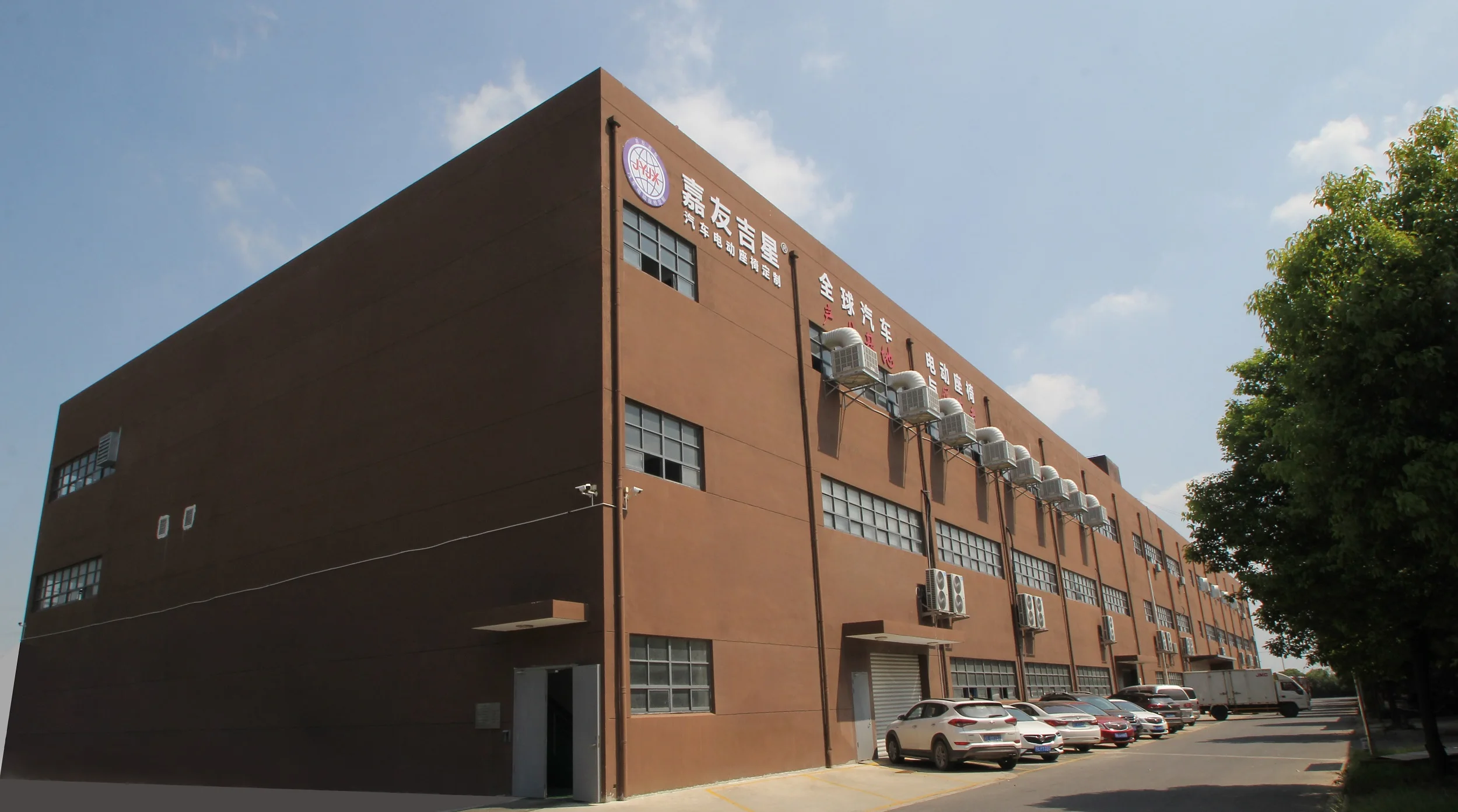 JYJX041 Luxury Business Design First Class Car Van Bus Seat for Sprinter Coaster