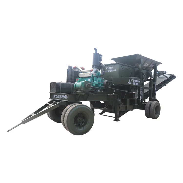 high performance small crushers for sale