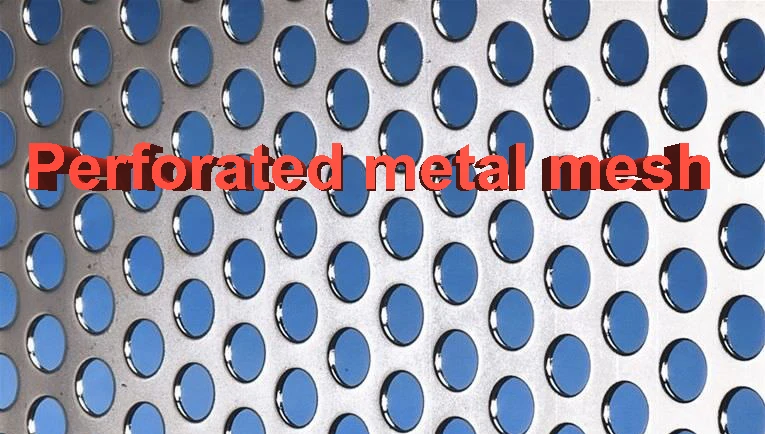 perforated metal mesh.jpg