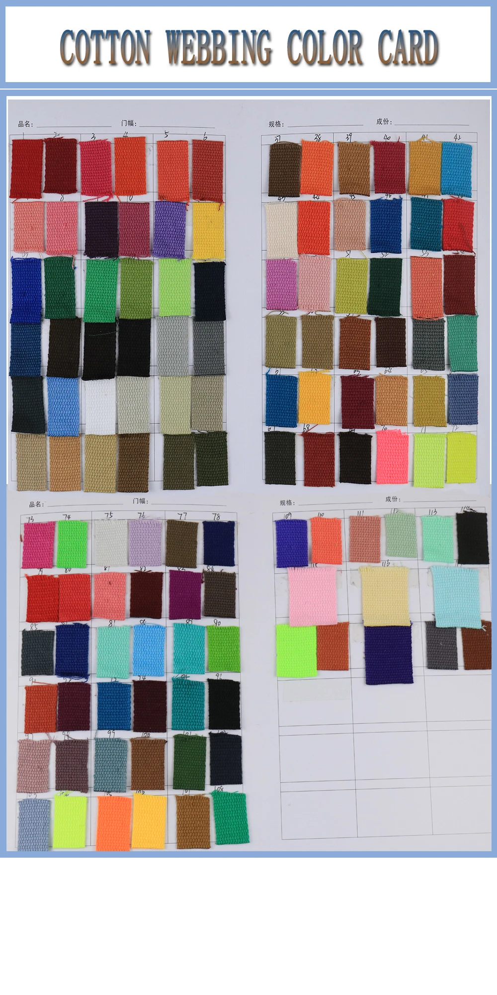 wholesale 100%cotton webbing 1inch 2inch 25mm 38mm  50mm  canvas thick cotton webbing tape for  bag straps