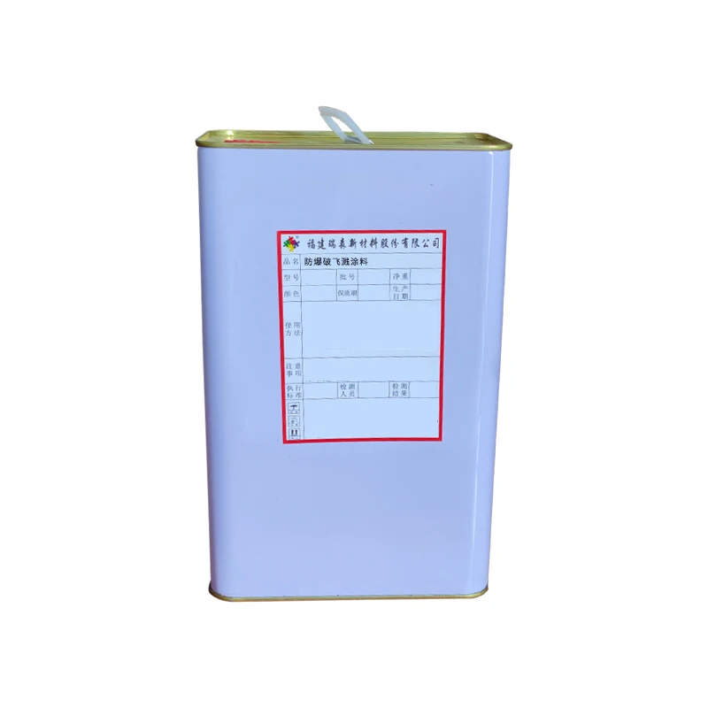 
Explosion-proof splash paint Tear resistance, high strength, strong water repellency 