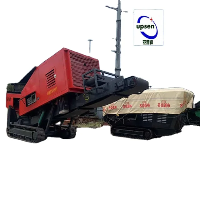 Tracked Mobile Shredder Wood Chipper Crusher Machine