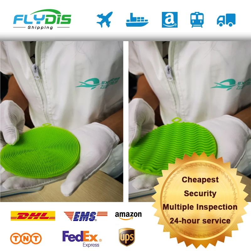 
 Служба контроля качества продукции FBA, Китай в США  