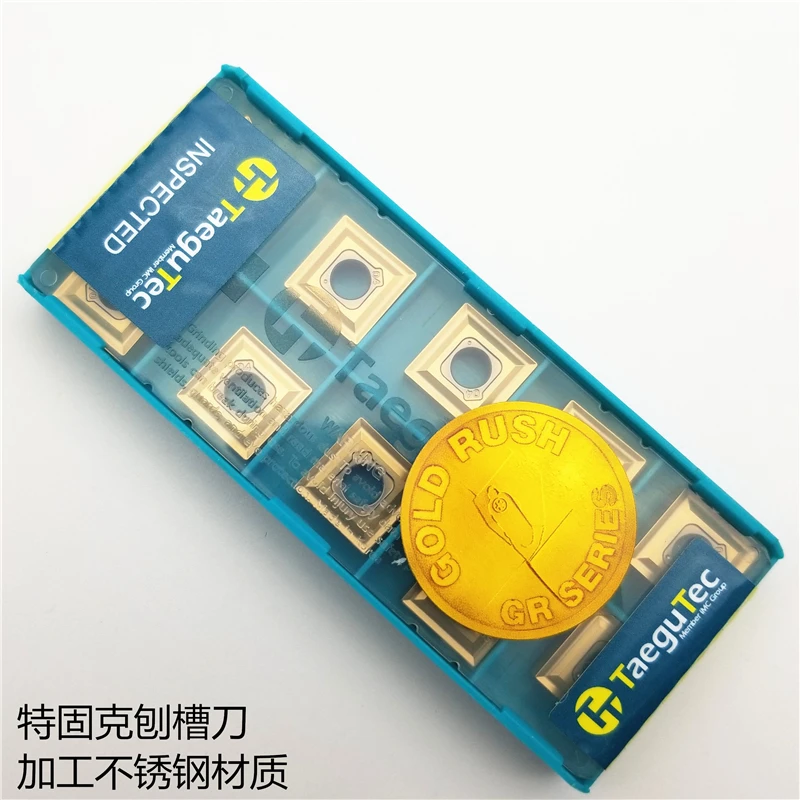 Токарные инструменты 16ERM AG60 TT9030 режущие с ЧПУ