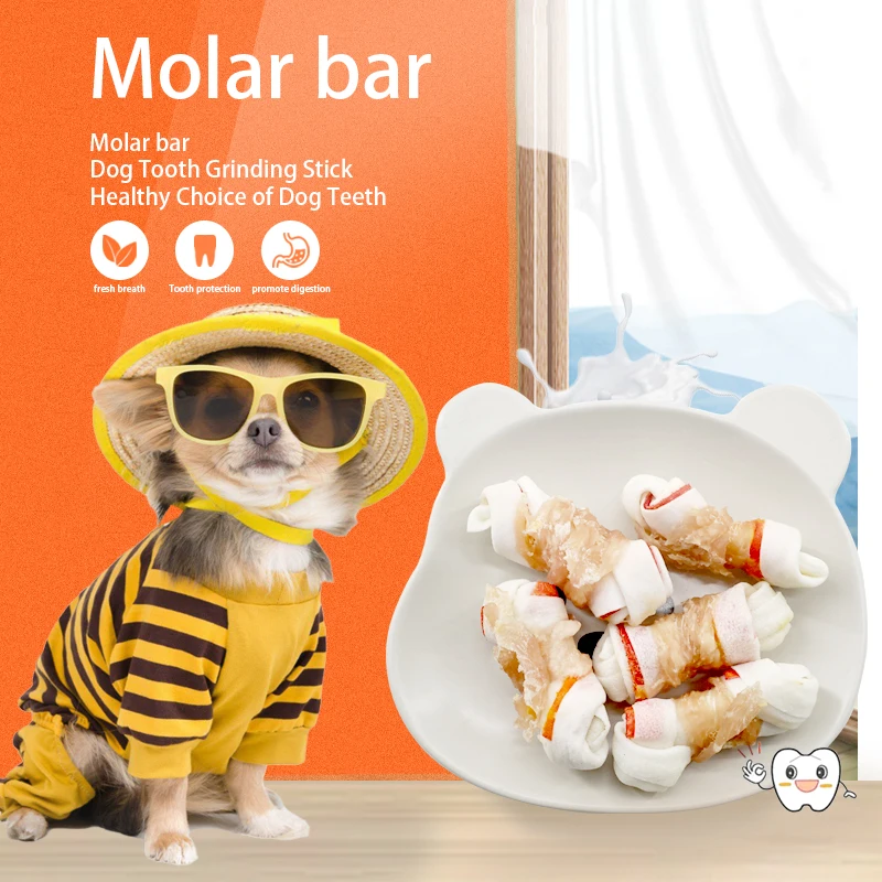 Natrual Flavor Chicken Meat Wrapped Rawhide Bones Teeth Clean Breath Fresh Dog Chews Healthy Dog Treats Wholesale Pet Snacks 5g