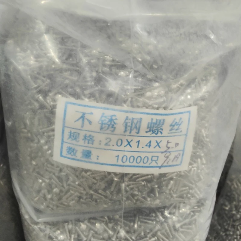 China Screw Bolt Screws Fastener Stainless Steel Decorative Bareheaded Eye Glasses Screw for Glasses