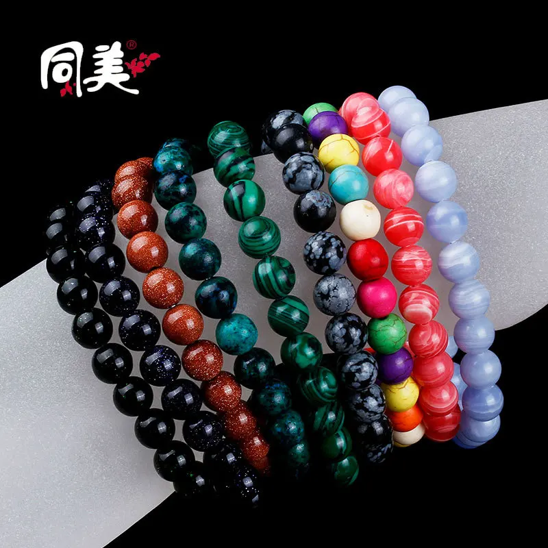 turquoise fashion round wrist beads bracelet women couple men accessories