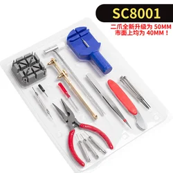 Watch Repair Toolkit Disassembly of Watches Disassembly Open Combination Hardware Tools