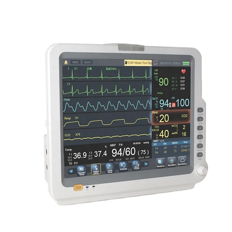 BPM-1701P High Quality Multi-Parameter Patient Monitor Vital Signs Monitor for Hospital