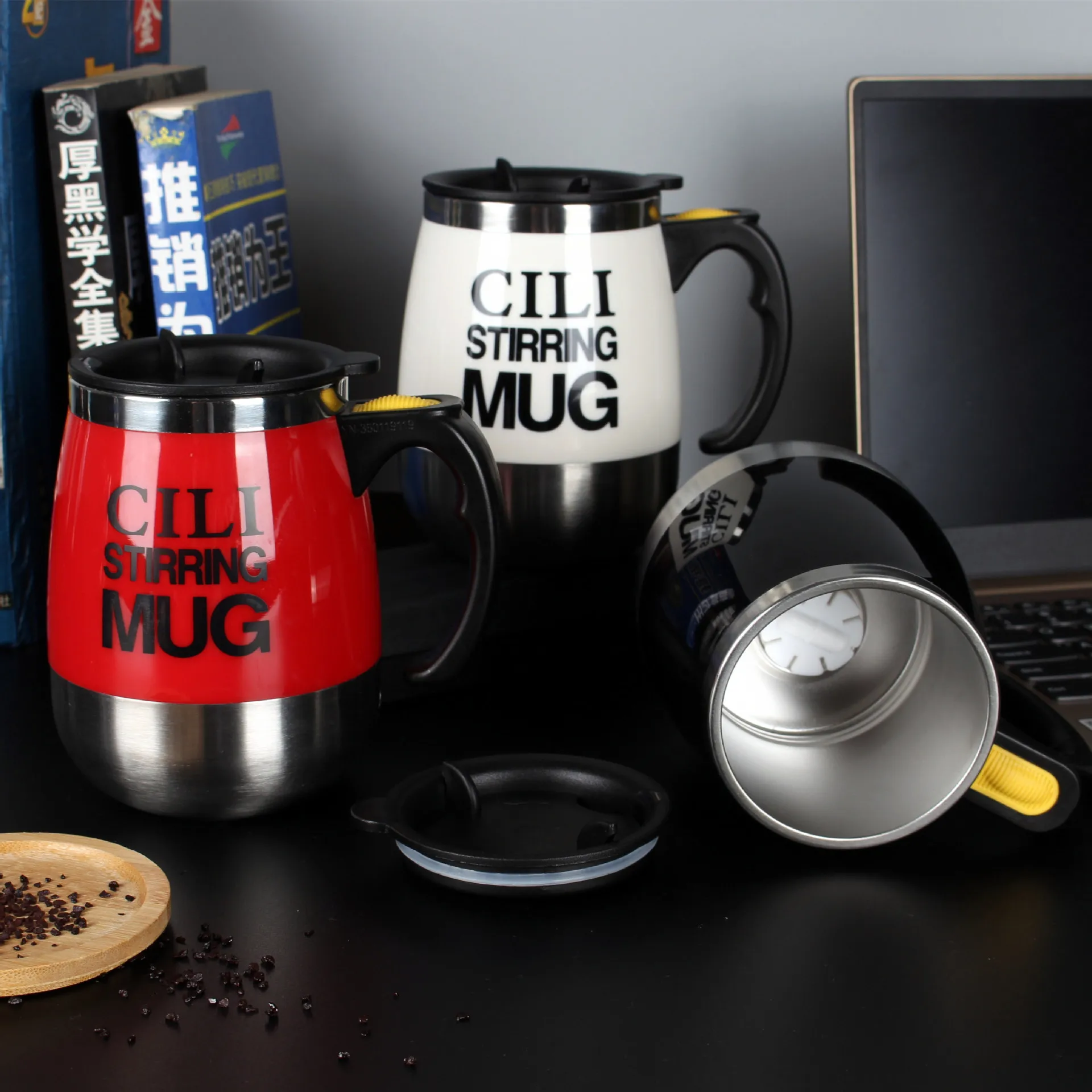 Self Stirring Auto Mug Mixing Coffee Cup Electric 450ml Coffee Milk Mixing Cup