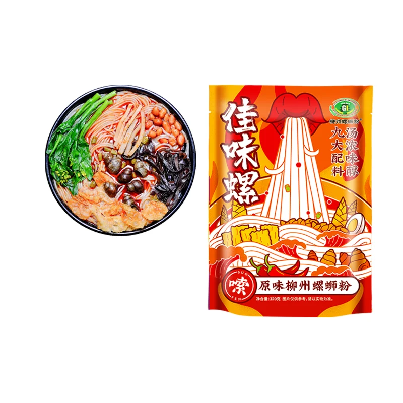 Лучшая китайская Пряная рамен-лапша, китайская Пряная лапша, лапша, мгновенная Пряная с ISO9001