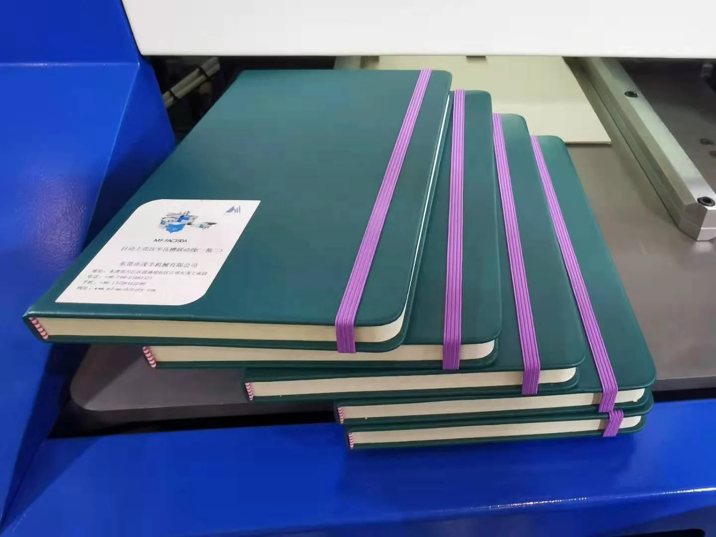 Photo Album Making Machine/Hard Cover Book Making Machine/MF-SCM500/Photo Book And Calendar Case Maker