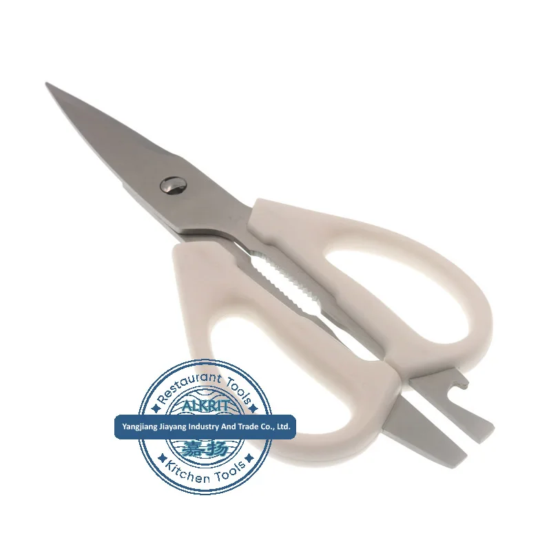 (ALSC-KS001) Stainless Steel Universal Detachable Kitchen Scissors Durable Poultry Shears for Cutting Turkey, Fish-Easy to Clean