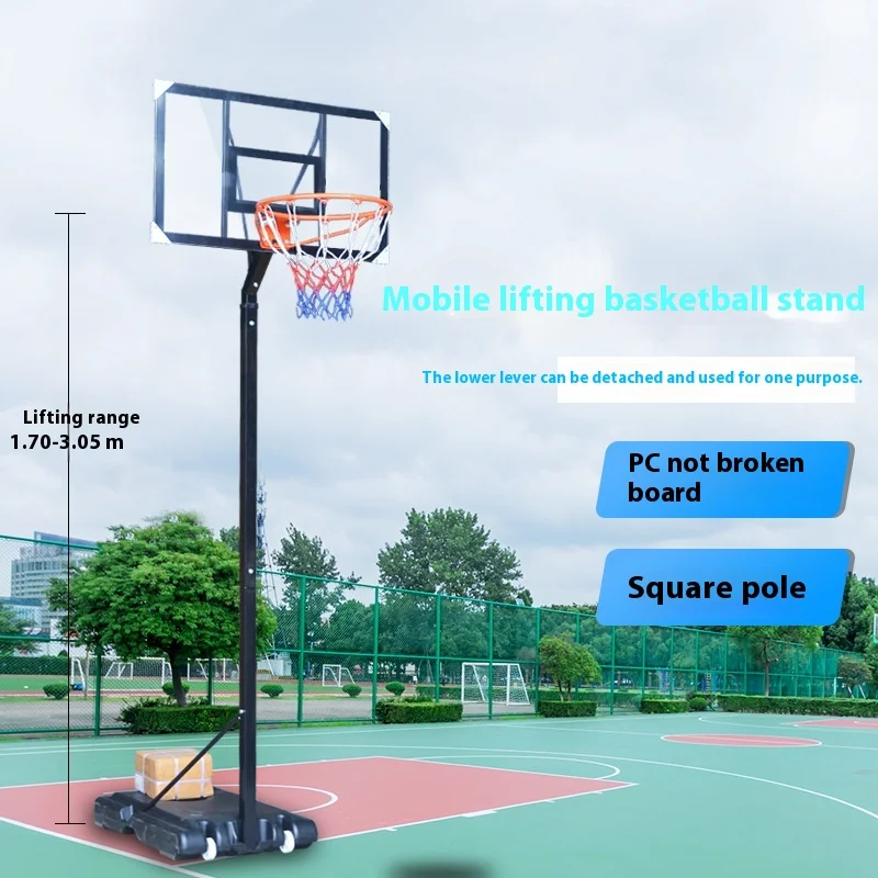 Factory Supply High Quality Outdoor Portable Basketball Hoop Youth Basketball Championship