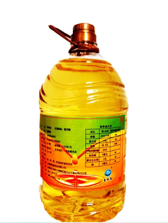 Healthy life high nutrition dalda cooking oil 5 kg cold pressed extract edible cooking poppy seed oil hanyaw cooking oil