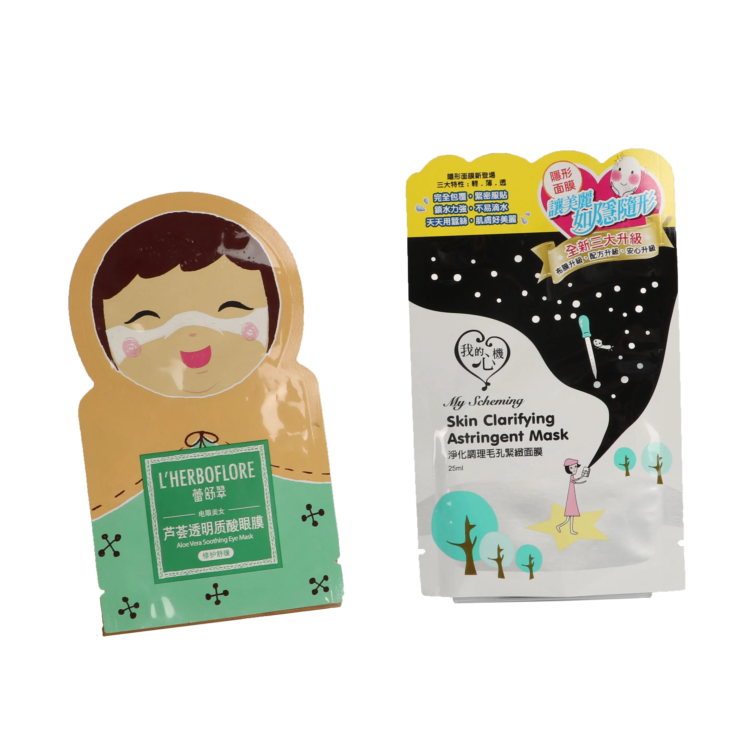 China Manufacture Custom Printed Special Shape Laminated Plastic Aluminum Facial Masks Packaging Bag