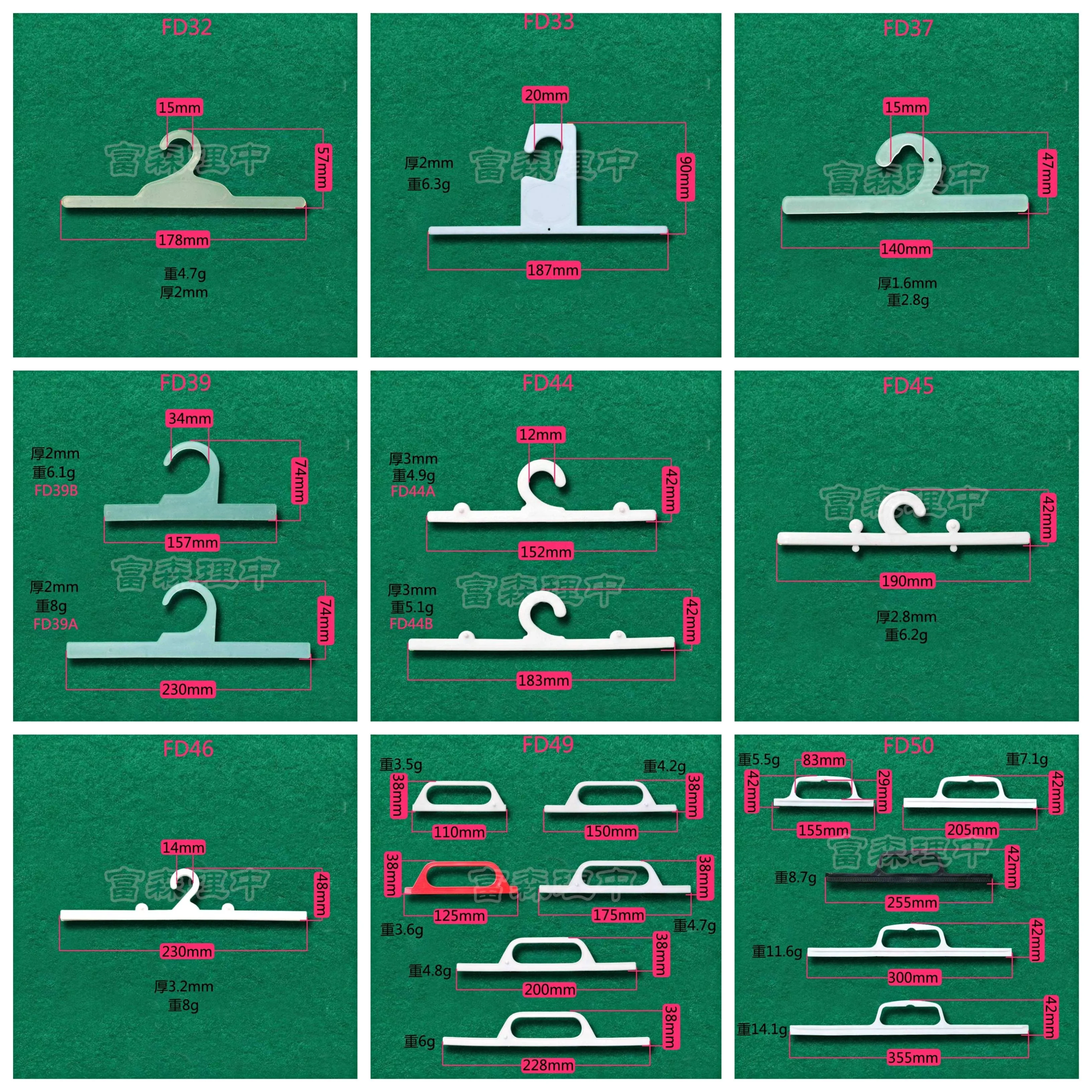 OEM custom durable heavy duty hanging for PVC/EVA hanger zipper/ziplock bags plastic packaging hanger hook