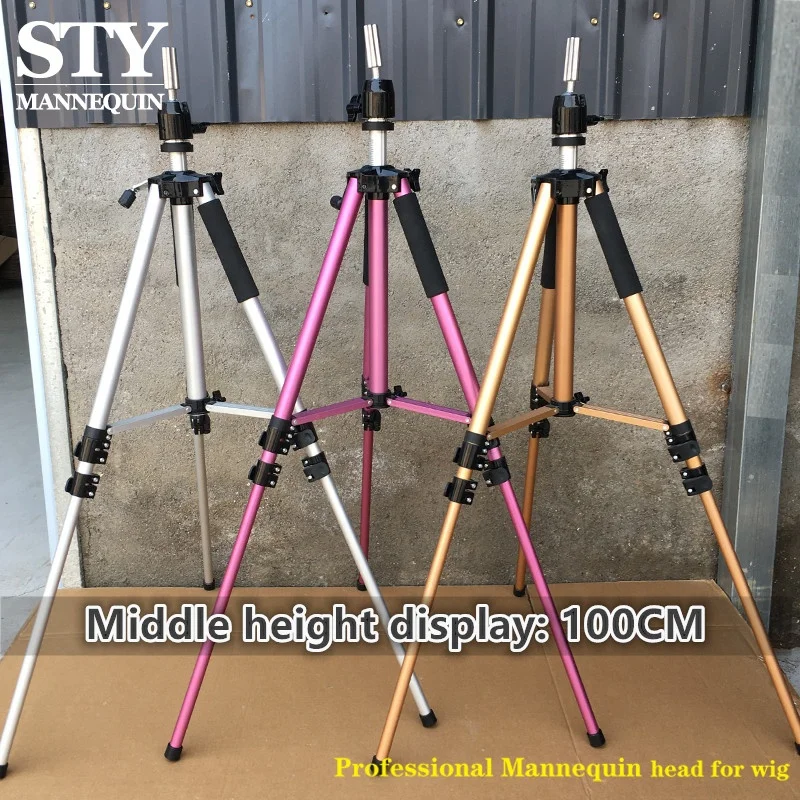 high quality Adjustable Wig Stand Factory wholesale Metal Mannequin Head Stand Tripod For Hairdressing Tripod Salon Wig Stand
