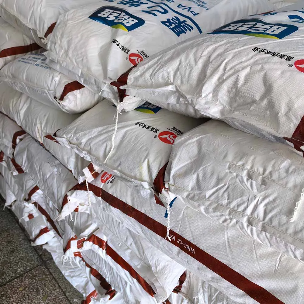 Fireworks raw materials PVC 23-99 H polyvinyl alcohol