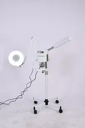2 in 1 hot facial steamer with 8x magnifying LED lamp facial vaporizer