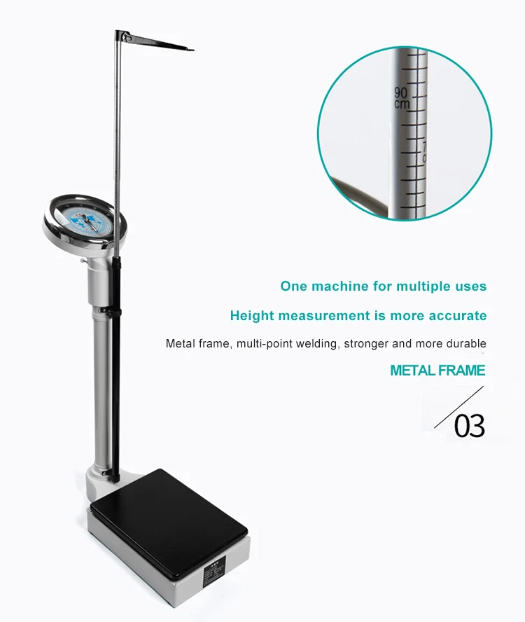 medical scale