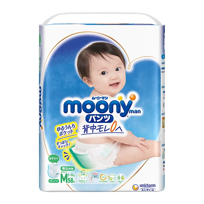 Натуральные подгузники Moony M-