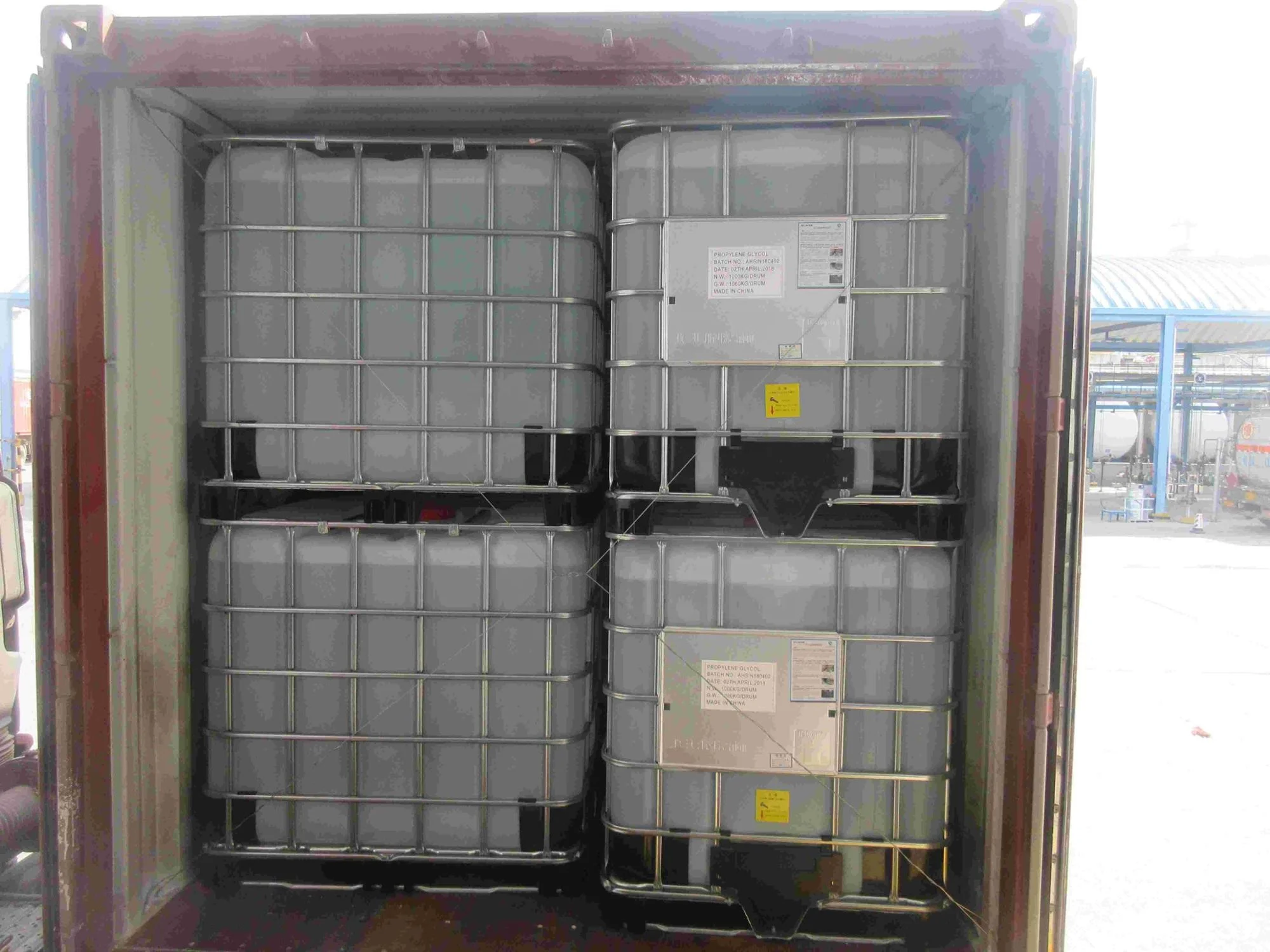 99.5% and 99.8% CAS 25265-71-8 DPG Dipropylene Glycol