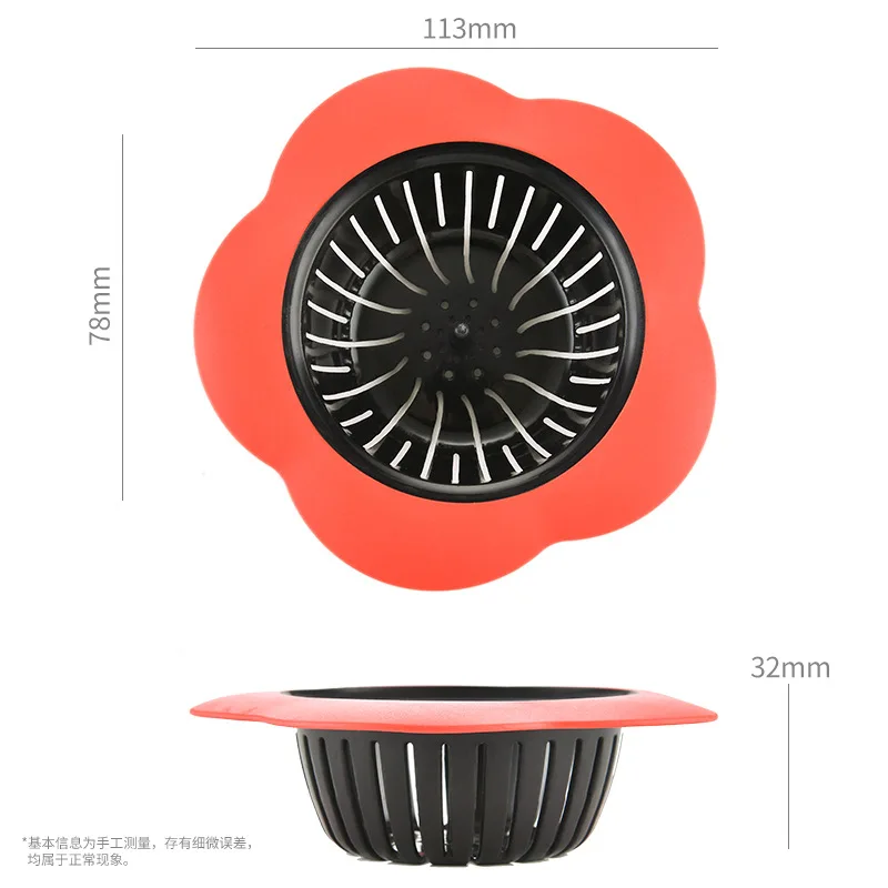 Flower Shape Large Wide Rim Flexible Kitchen Silicone Pouring Basket Drain Filter Sink Strainer