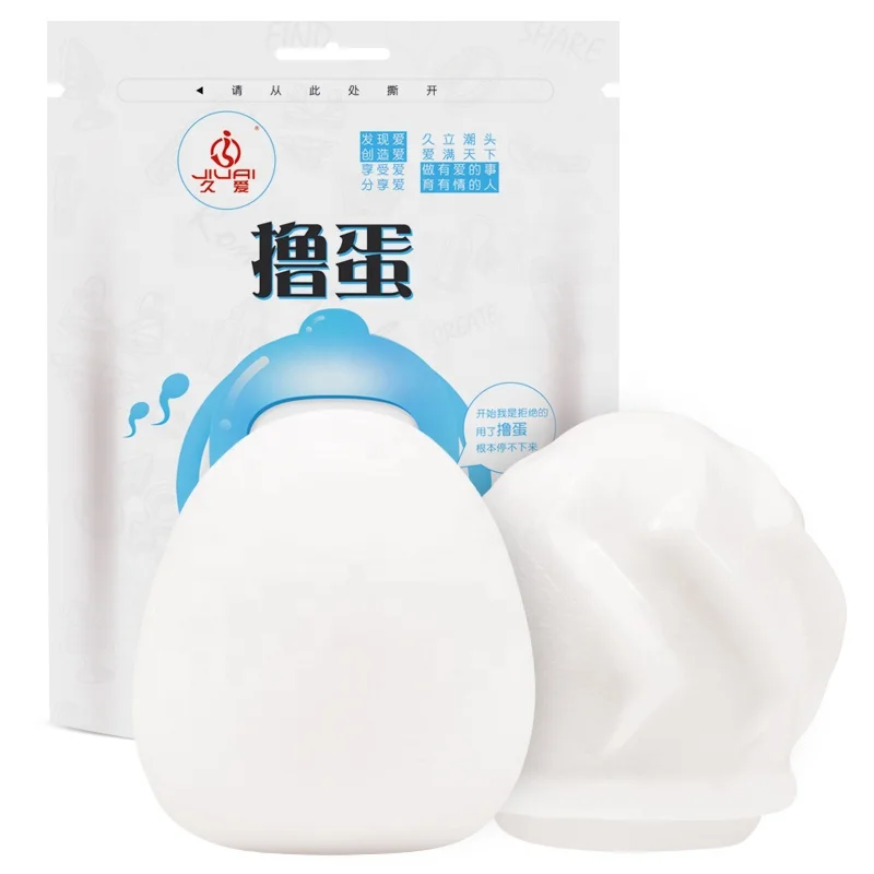 Oneai New Style Reality Vaginal G-Spot Egg Masturbation Sex Toys for Men