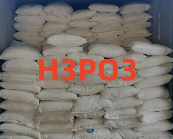 Фосфорная кислота h3po3 98.0% 99.0%