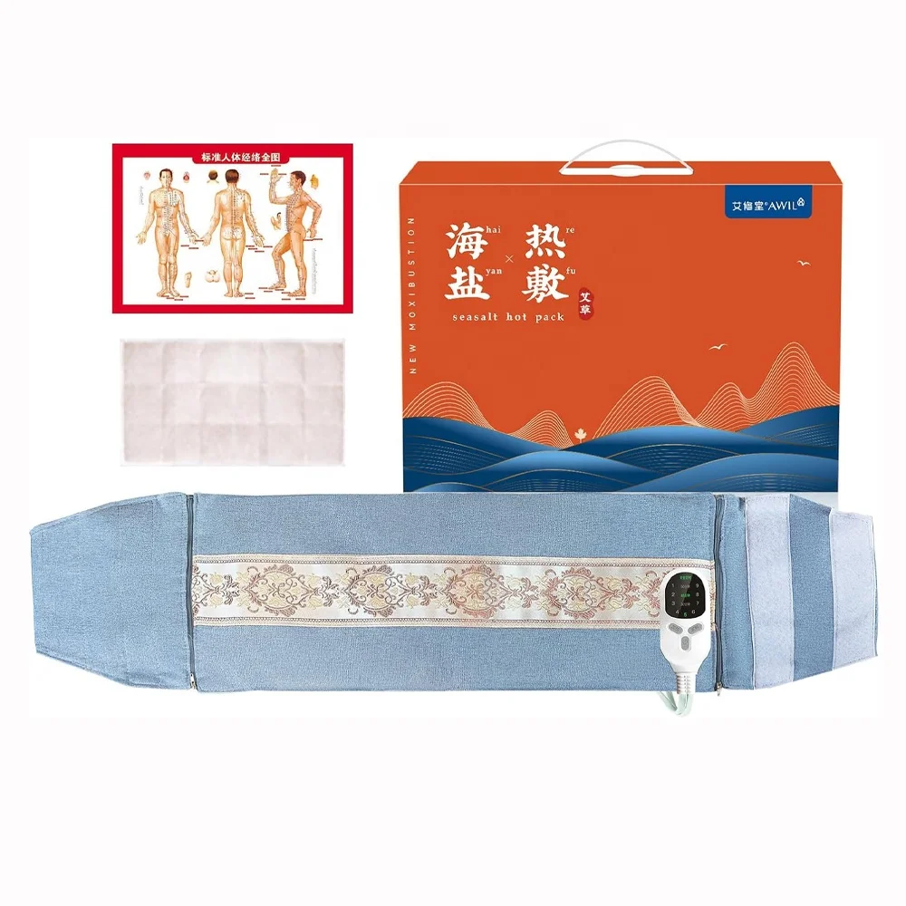 OEM/ODM Electric Sea Salt Hot Heated Pad with Moxibustion 9 Heat Settings Thermal Equipment for Back Pain Relief
