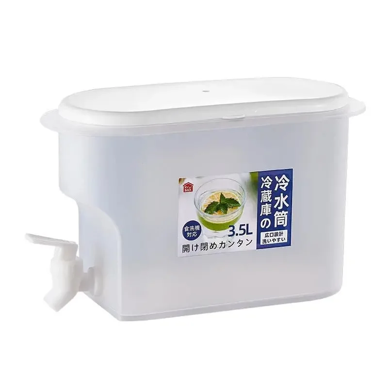Cold kettle refrigerator Cool Kettle 3.5L Teapot Clear Plastic Cool Water Drink Pot With Faucet