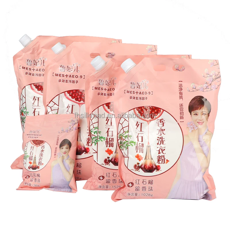 hot sales china factory wholesales  laundry detergent washing powder detergent for clothes