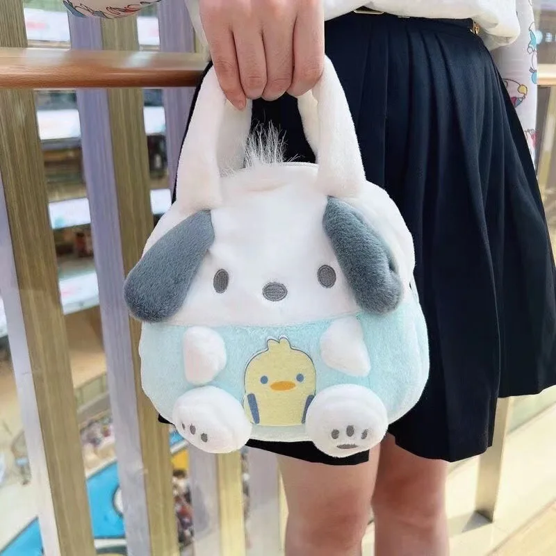 Sanrio series plush toys cute Kulomi demon doll bag Yugui dog shoulder bag soft cute cross-body bag
