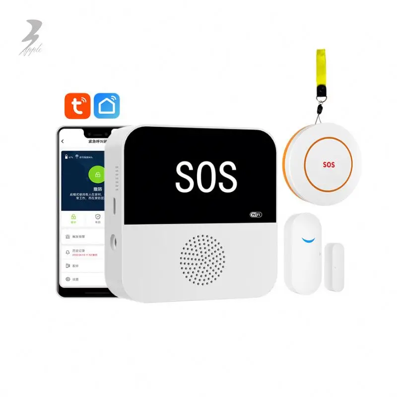 Newest Design Anti Theft Intelligent Alarm Security System For Shop With Low Price