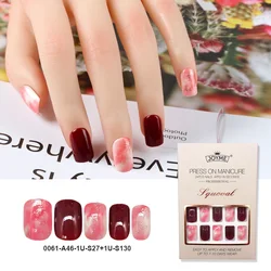 NEWAIR 24pcs/box matte design short square nail tip milk heart ice cream pattern press on nail false nail supplies