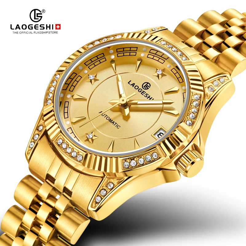 Best Gift Top Brand Luxury Creative Steel Women Watches Women Automatic Mechanical Watch Waterproof Ladies Wrist Watch