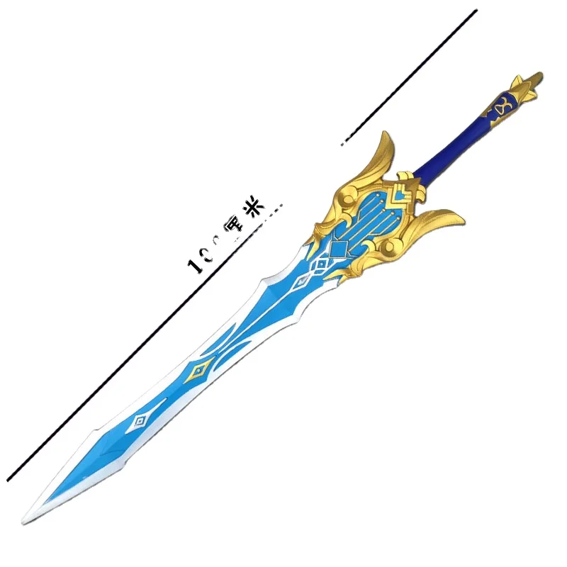 Pu Foam Sword Toy High Quality Pu Genshin Impact Cosplay Props For Game Play And Halloween Party Gifts