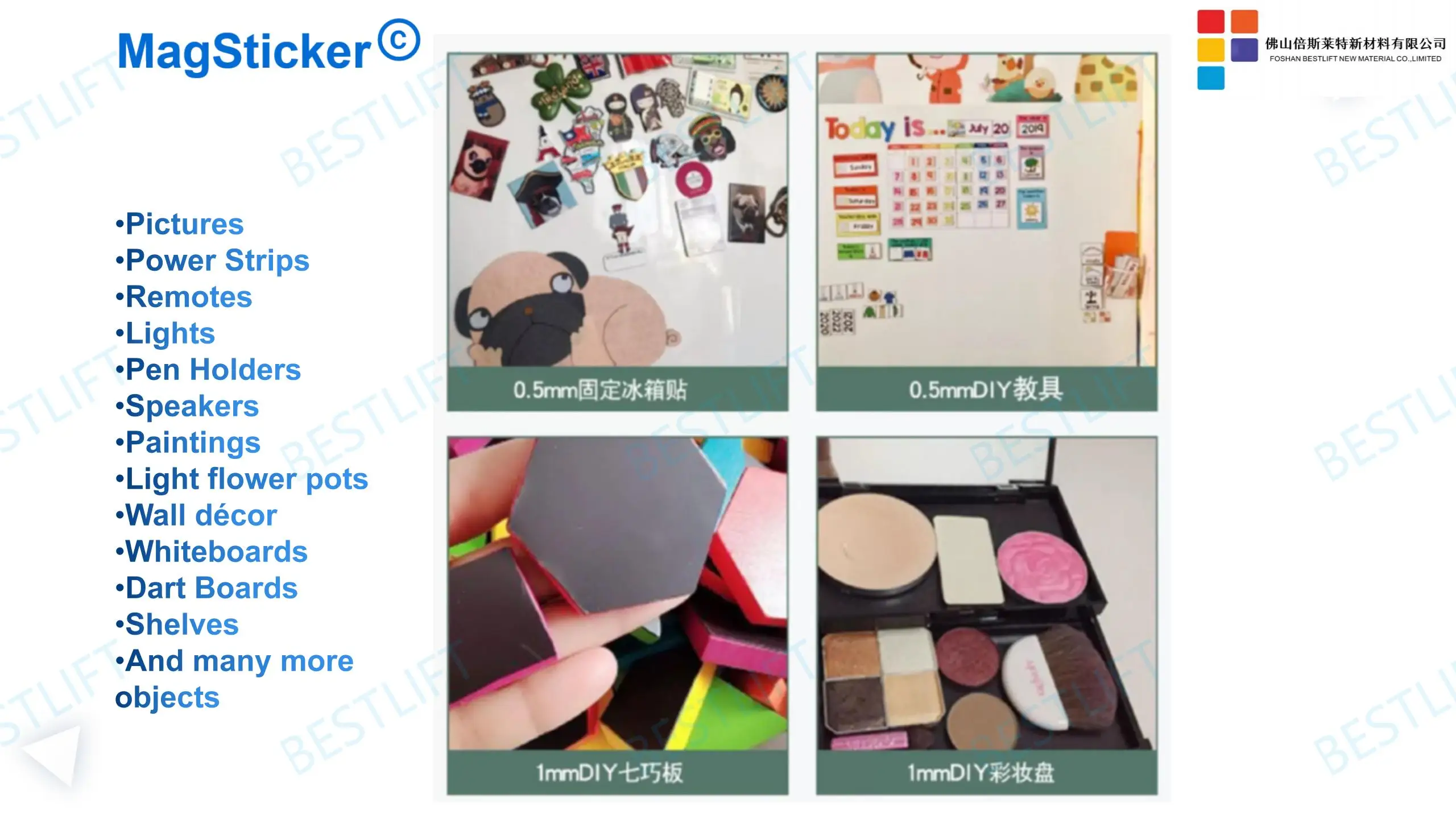 Reusable Magnetic Sticker with Adhesive Backing,100x100mm Magnets and Stickers for Crafts and Home Decor