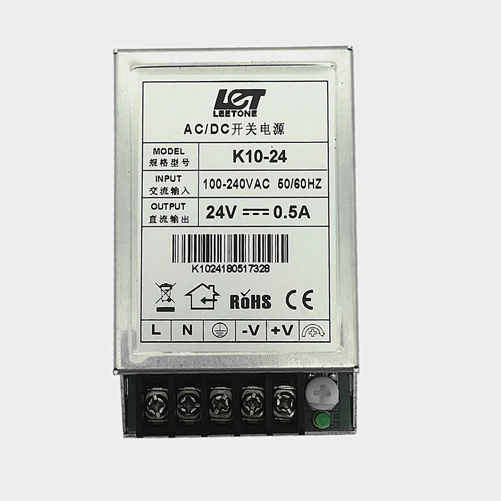 Mini ac-dc power supply 10W 24V 0.5A,Single Output for Led Driver,Ultrathin smps power supply 110V/220V to 24V