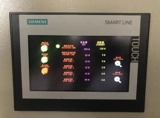 
Stainless Steel low temperature centrifugal ethanol extractor 