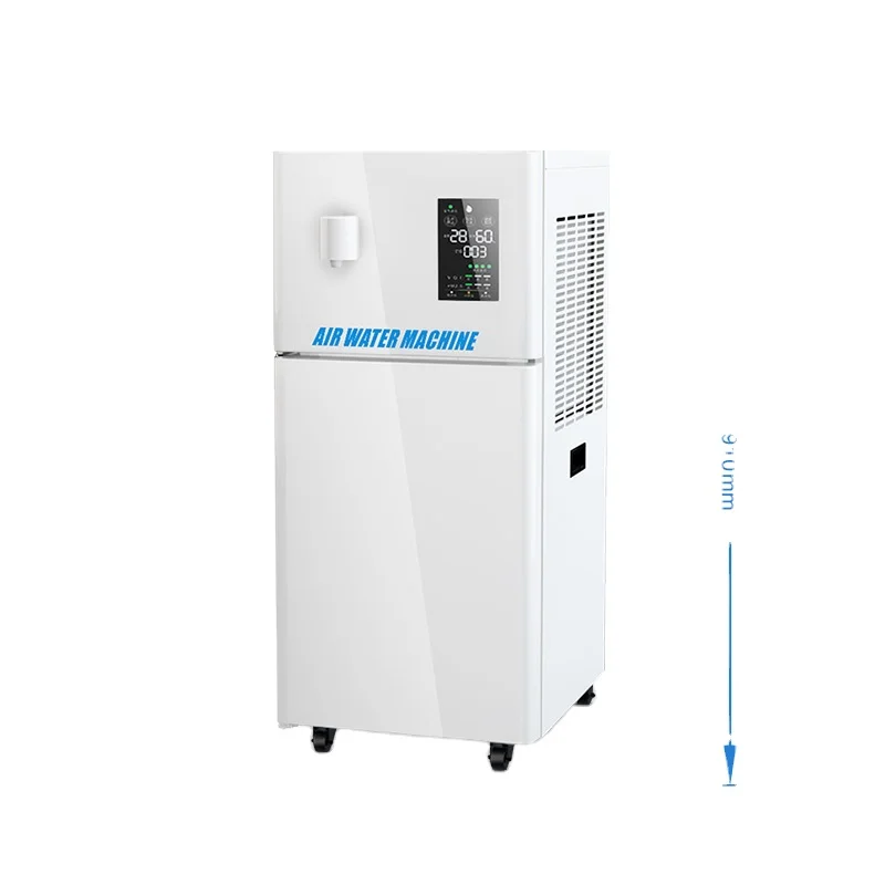 Генератор атмосферной воды, 50 л/день