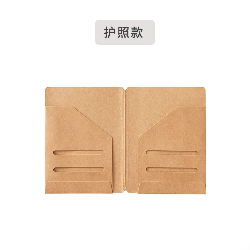 Kraft Paper File Holder Travel Journal Notebook Planner Accessories Regular Passport size Card Holder Pocket Storage Stationery