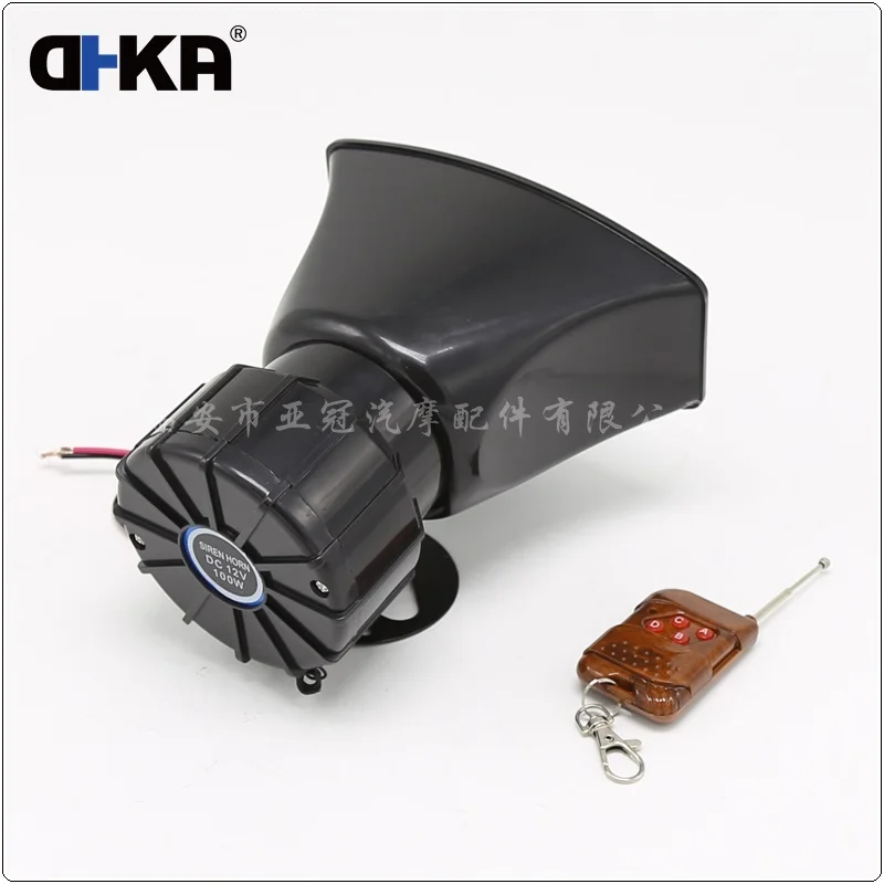 100Watt 12V 115db Electric Safety Alarm Car Siren Horn/Music Horn Speaker Horn   AS116