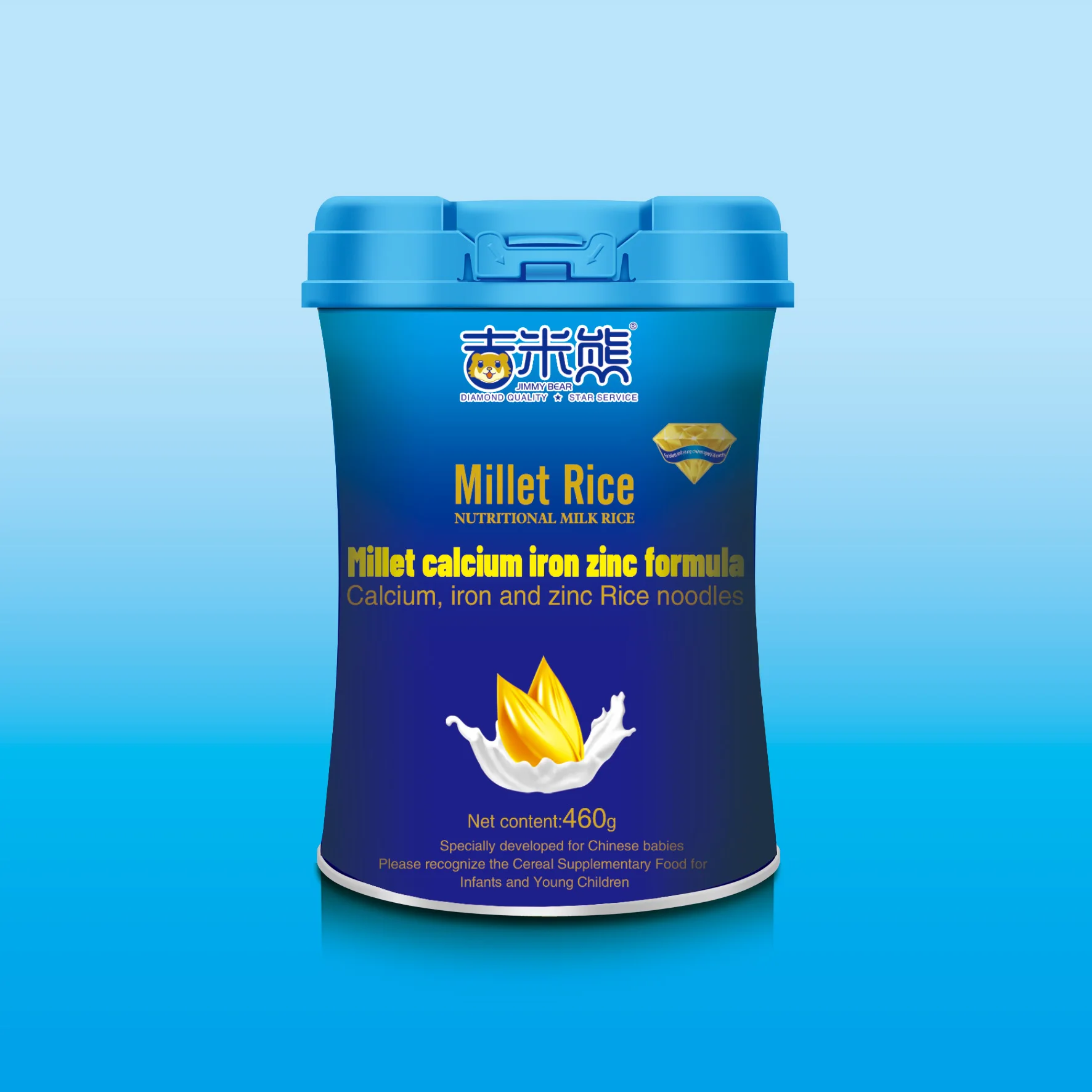 Baby Cereal without Heavy Metals Organic Rice Cereal Multigrains baby food cereal Suitable For vegetarian organic baby porridge