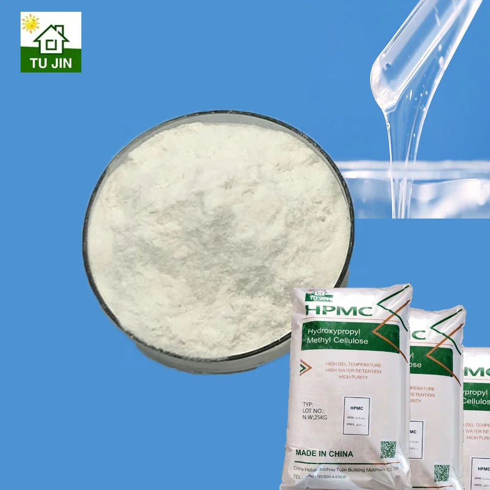 industrial grade  Hydroxy propyl methyl cellulose( hpmc ) used in construction and coatings