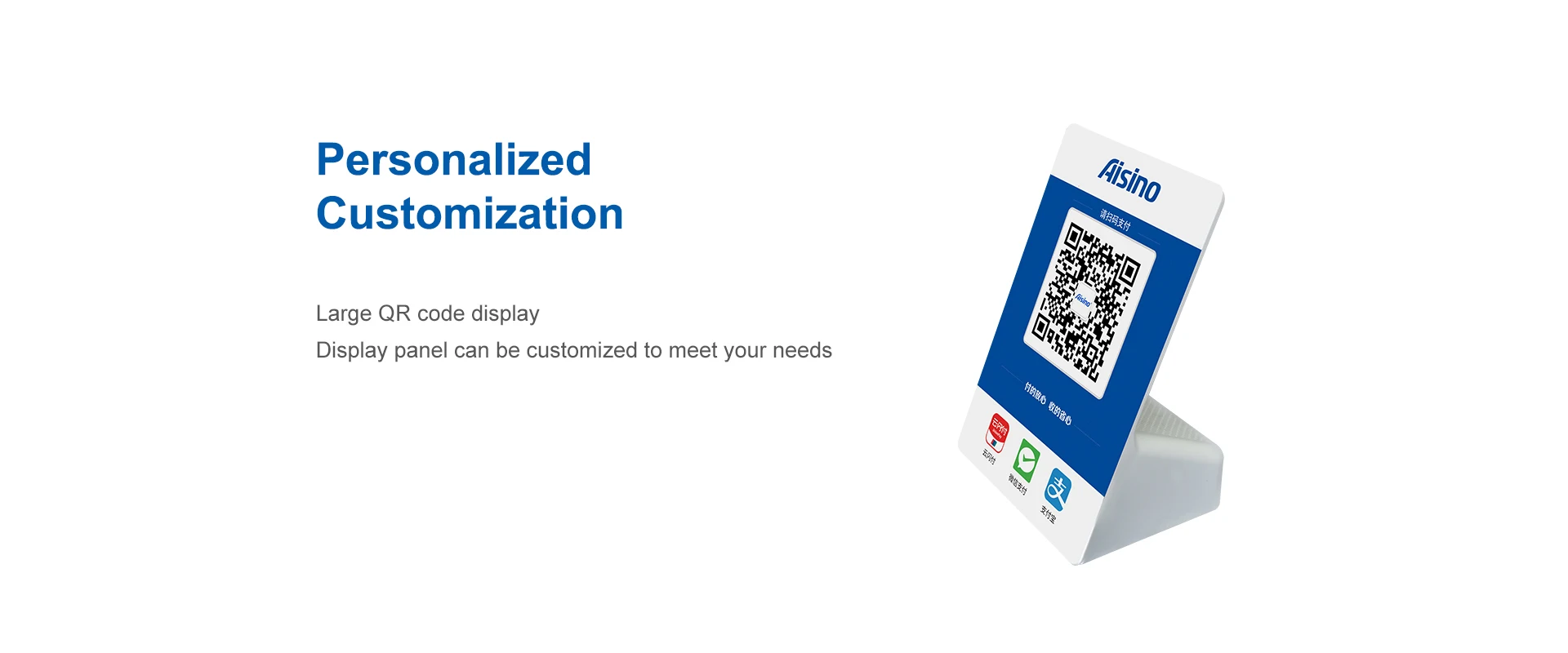 New desktop USB type Mobile Payment 2D Barcode QR Code Display with Speaker for supermarket