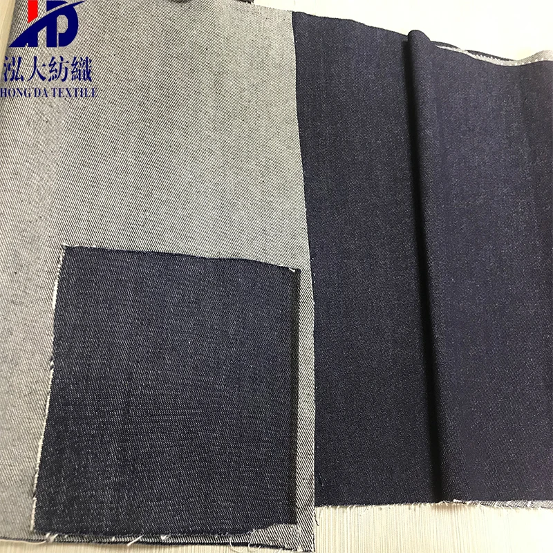 Hot selling Indigo 99% cotton stretch men RHT denim fabric